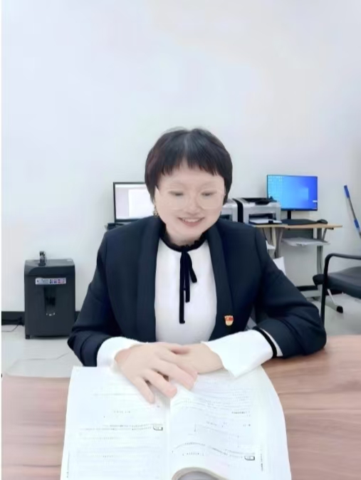 李嫣然 会计教研室