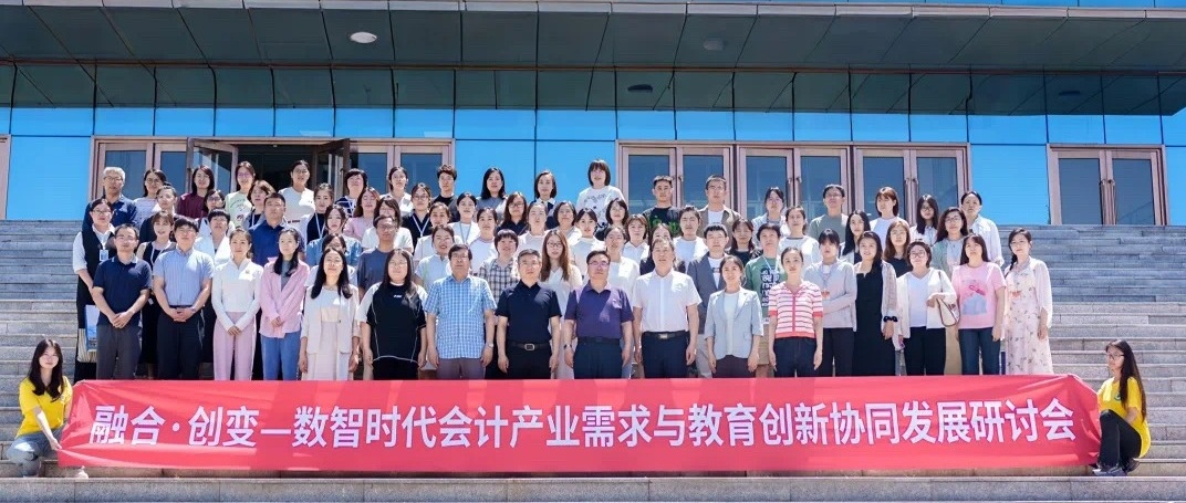 大合照3